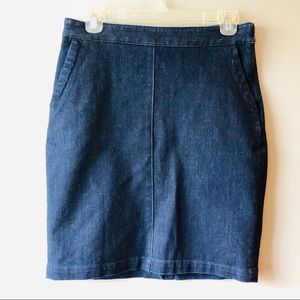 🔥 Banana Republic Denim Bi-Stretch Skirt 4P